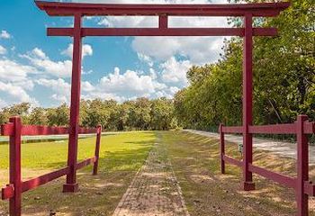 Parque Ecológico da Pampulha em Belo Horizonte - MG. 