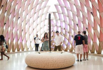 Pavilhão Nós no Museu do Amanhã no Rio de Janeiro - RJ.