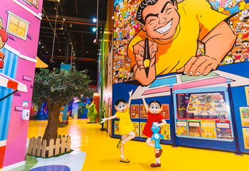 Interior do Parque da Mônica em São Paulo - SP.