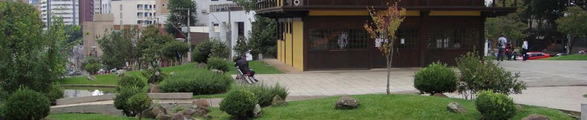 Memorial da Imigração Japonesa na Praça do Japão em Curitiba - PR.
