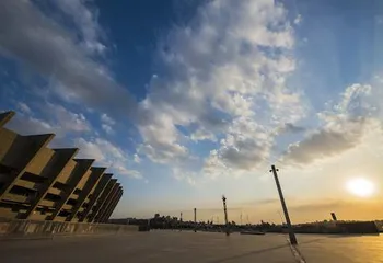 Esplanada é um dos espaços de lazer do Estádio Mineirão em Belo Horizonte - MG. 