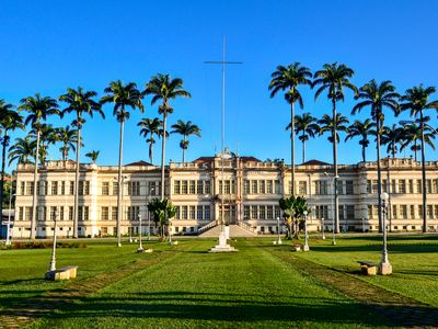 A Universidade Federal de Viçosa - MG movimenta a economia da cidade com a chegada anual de centenas de estudantes