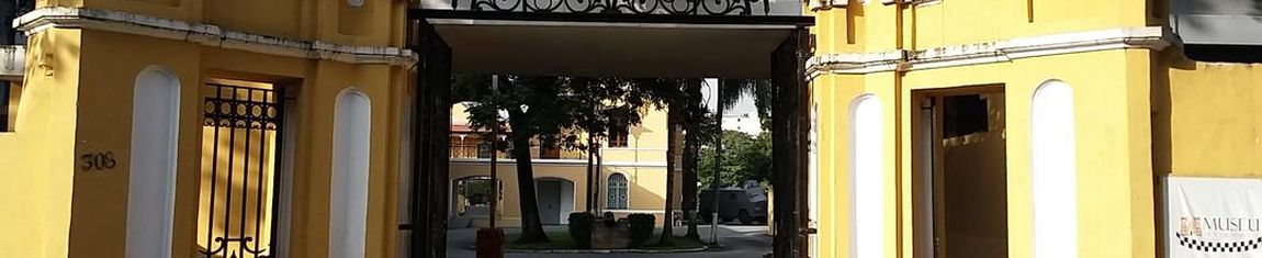 Entrada do Museu da Polícia Militar de São Paulo - SP.