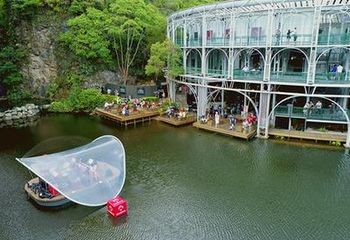 Entorno da Ópera de Arame de Curitiba - PR.