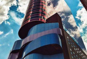 Instituto Tomie Ohtake é uma galeria de arte na região da Vila Madalena - SP. 