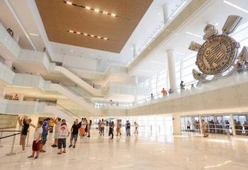 Hall do edifício oeste da Neo Química Arena em São Paulo - SP. 