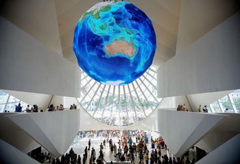 Entrada do Museu do Amanhã no Rio de Janeiro - RJ.