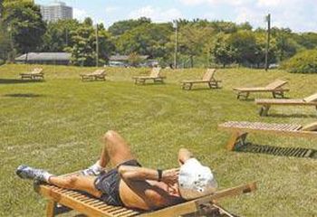 Espaço Ouvillas no Parque Villa-Lobos em São Paulo - SP. 