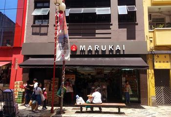 Tradicional mercado Marukai na Liberdade, São Paulo - SP.