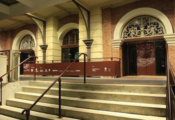 Entrada do Museu da língua Portuguesa em São Paulo - SP.