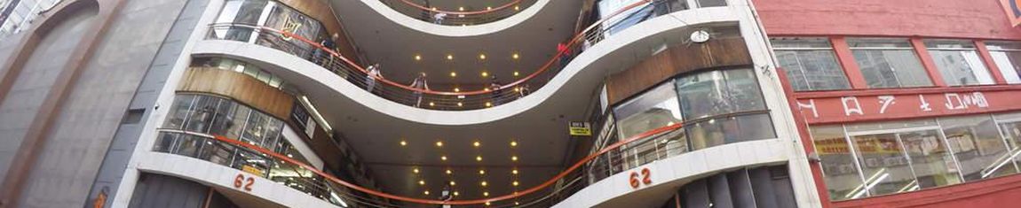 Vista panorâmica da entrada para a Galeria do Rock em São Paulo - SP. 