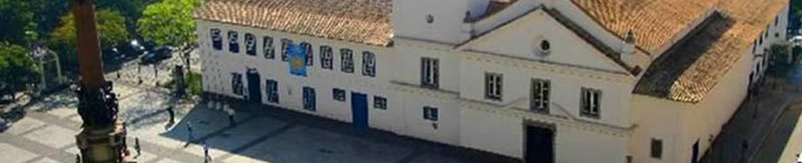 O Pátio do Colégio compreende prédios históricos importantes da cidade de São Paulo - SP. 