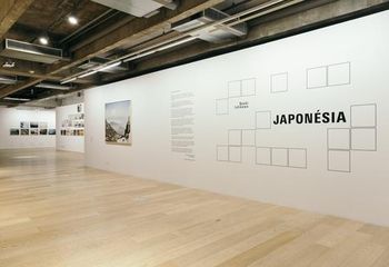 Exposição em área interna da Japan House em São Paulo - SP.